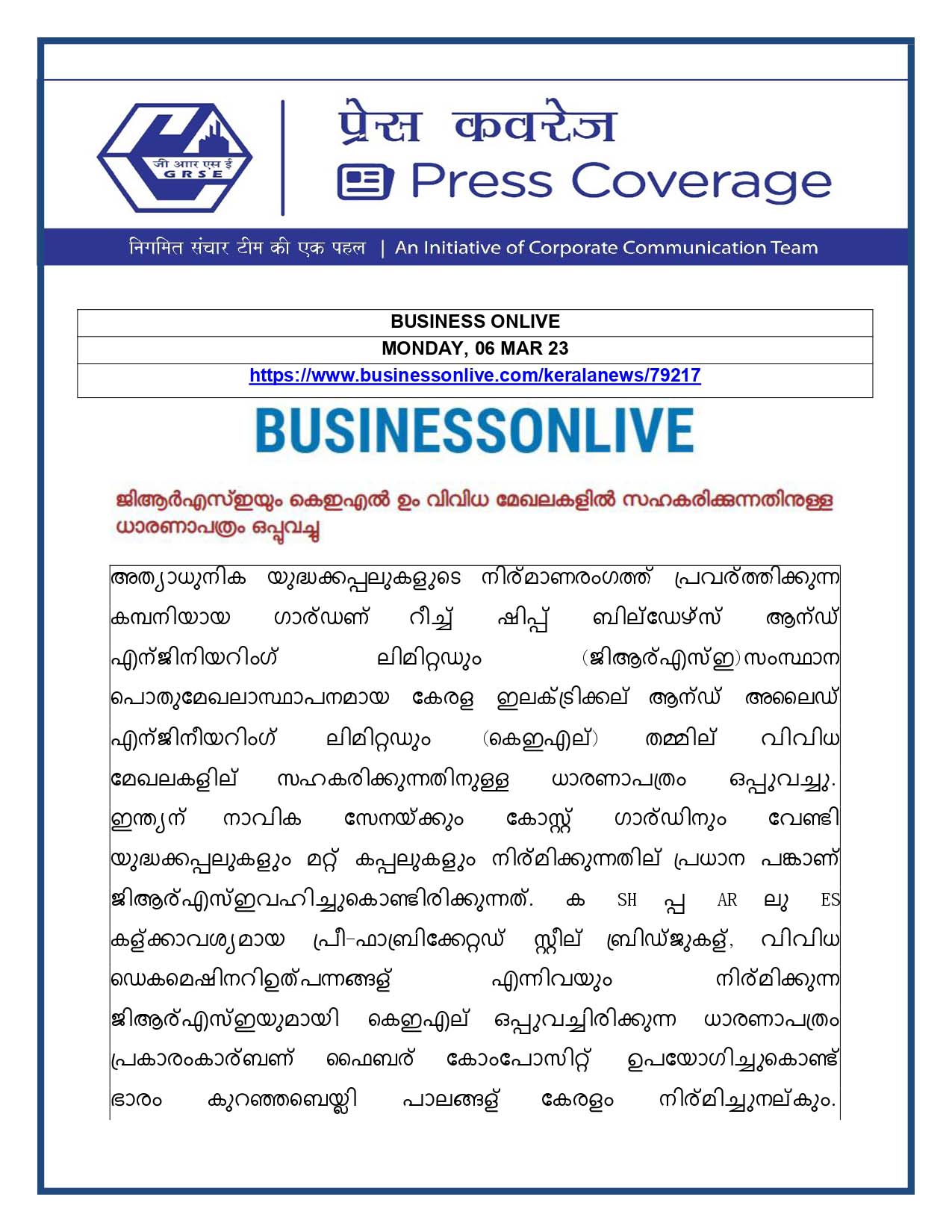 Business Onlive 06 Mar 23